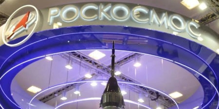 Роскосмос против гонки вооружений в космосе