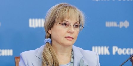 Элла Памфилова: о выборах в сентябре