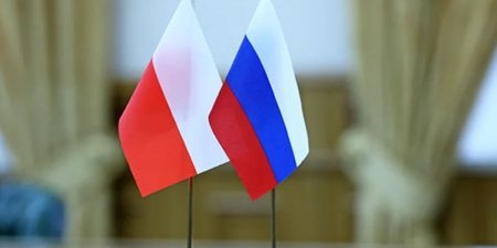 В Польше высказались об отношениях с РФ