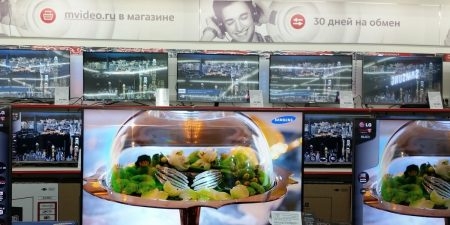 Гуцериев устраивает маркетплейс