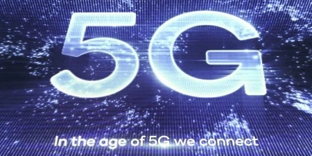 В России появится первая вышка 5G