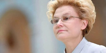 Елена Малышева рассказала о пополнении в семье