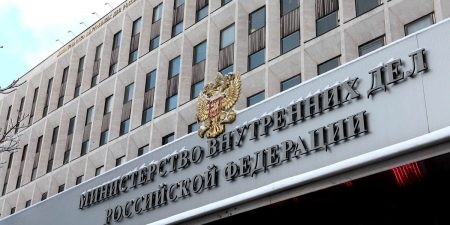 МВД хочет попросить помощи у ФРГ