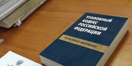 Ширяеву "подмаслило" МВД