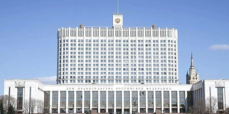 РФ открывает границу с Южной Осетией