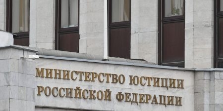 Минюст начал разбирательство в отношении Пашаева