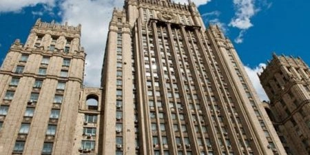 МИД РФ о палестинской проблеме