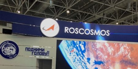 "Роскосмос" допустил частников к конкурсу по созданию ракет