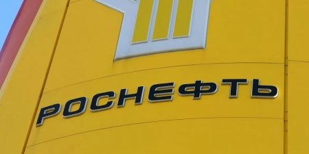 "Роснефть" рассказала о переменах