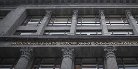 В Минфине рассказали о дефиците бюджета России