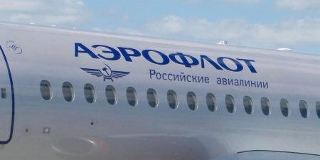 "Аэрофлот" "окрылил" Минфин за миллиарды