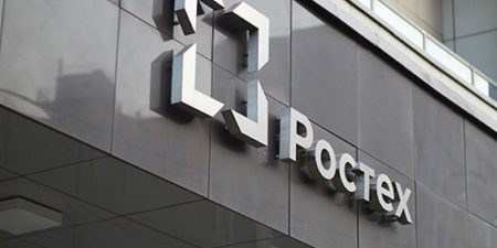 Зачем в России ликвидируют институты развития