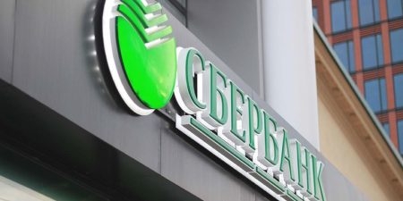 "Сбер" нацелился на мажоритарную долю в "Сбермаркете"?