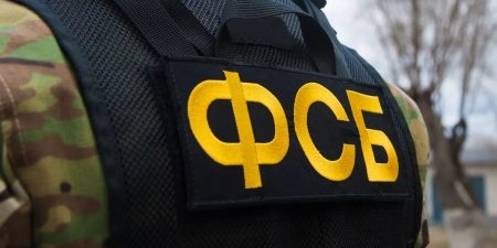 На границе Украины и России произошел инцидент