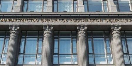 В Минфине рассказали о бюджете