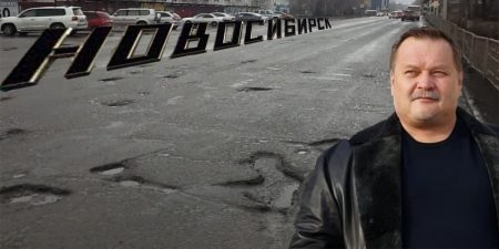 Девелопер Бойко сдает "бастионы"