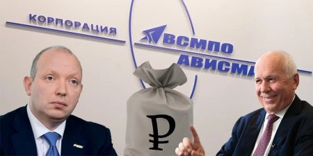 Воеводин откупится от Чемезова миллиардами и молчанием?