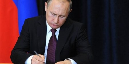 Путин ввел новые штрафы