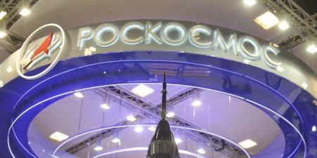 Рогозин рассказал о планах "Роскосмоса"