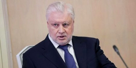 Сергей Миронов создает новую партию