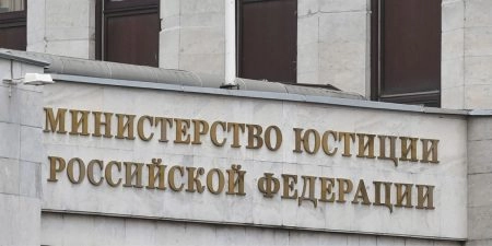 ЕСПЧ принял сторону РФ в споре с Грузией