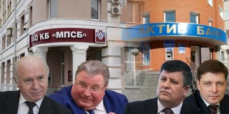 Жесткий "привет" Меркушкину от Чемезова?