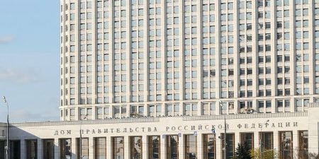 Регионам направят средства на социальную инфраструктуру