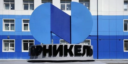 "Норникель" "попал" на 12,5 млн за сточный слив