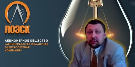 Трабер обернется Дрозденко ЛОЭСКом