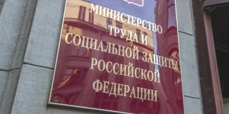 Соцпенсии могут проиндексировать на 3,4%