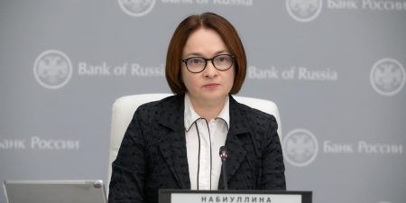 Набиуллина спрогнозировала снижение инфляции