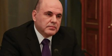 Мишустин пообщался с принцем Чарльзом