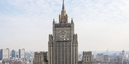 В МИД РФ отреагировали на высылку дипломатов