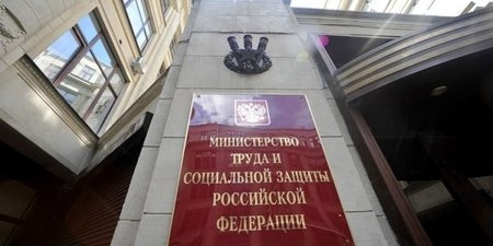 Механизм оформления выплат на детей предлагают упростить