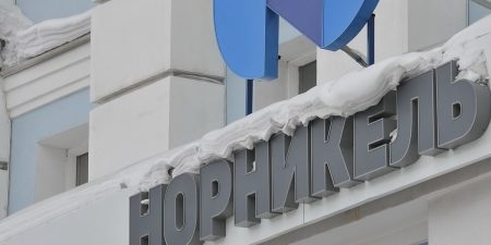 Ситуация с "Норникелем" стала "уроком для всей промышленности"