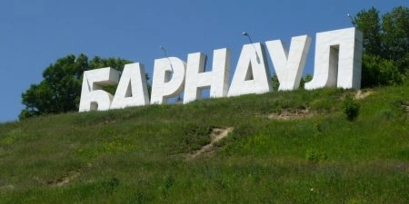 В Барнауле случилось ЧП на ТЭЦ