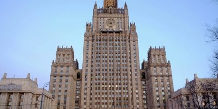 Россия вызвала посла США