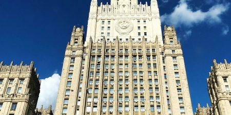 Посла Чехии ждет разговор в МИД РФ