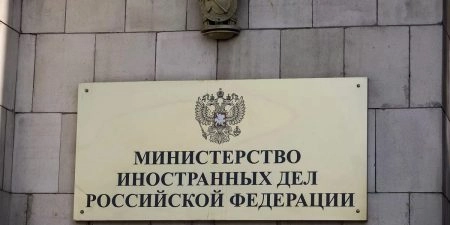 Россия вышлет несколько дипломатов Польши