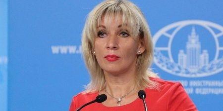 Захарова прокомментировала отношения России и ЕС