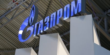 "Газпром" назвал условия бесплатного проведения газа