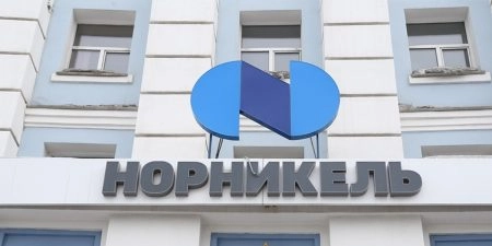 В "Норникеле" прокомментировали произошедший инцидент