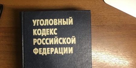 В Иркутске завели дела о картельном сговоре