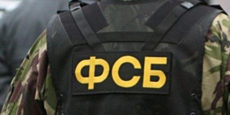 В РФ выявили агента спецслужб Украины