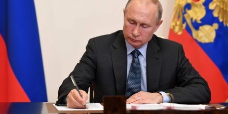 Путин подписал закон о денонсации ДОН