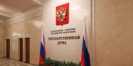 Госдума одобрила ужесточение контроля за оборотом оружия