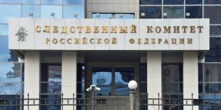 После ДТП в Свердловской области возбудили дело