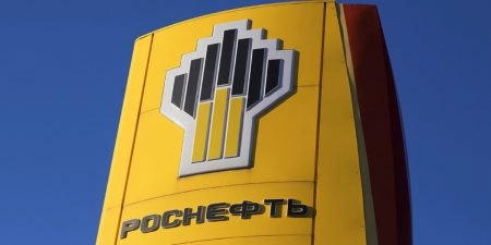 "Роснефти" не удалось вернуть 5,8 млрд рублей