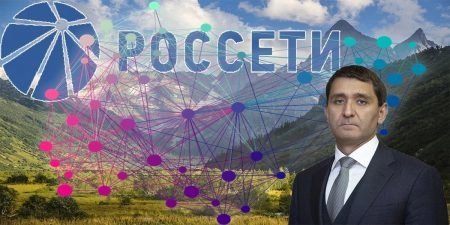 Пойманные в "Россети"