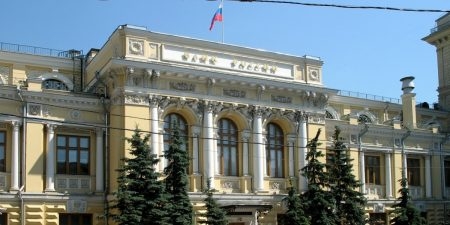 ЦБ рекомендовал продолжить реструктуризацию кредитов